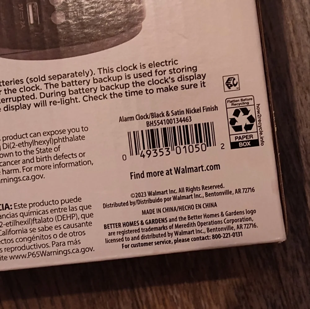 NWT! Better Home & Gardens Alarm Clock